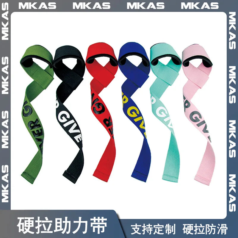 Straps para el levantamiento de pesas